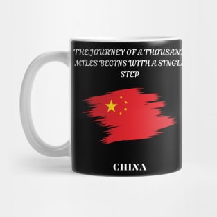 Chinese Pride, The journey of a thousand miles begins with a single step Mug